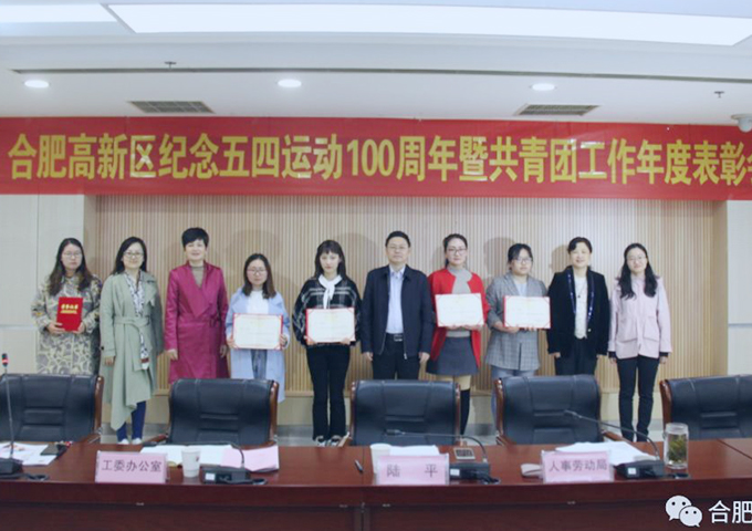 以青春之我创造青春之财神争霸